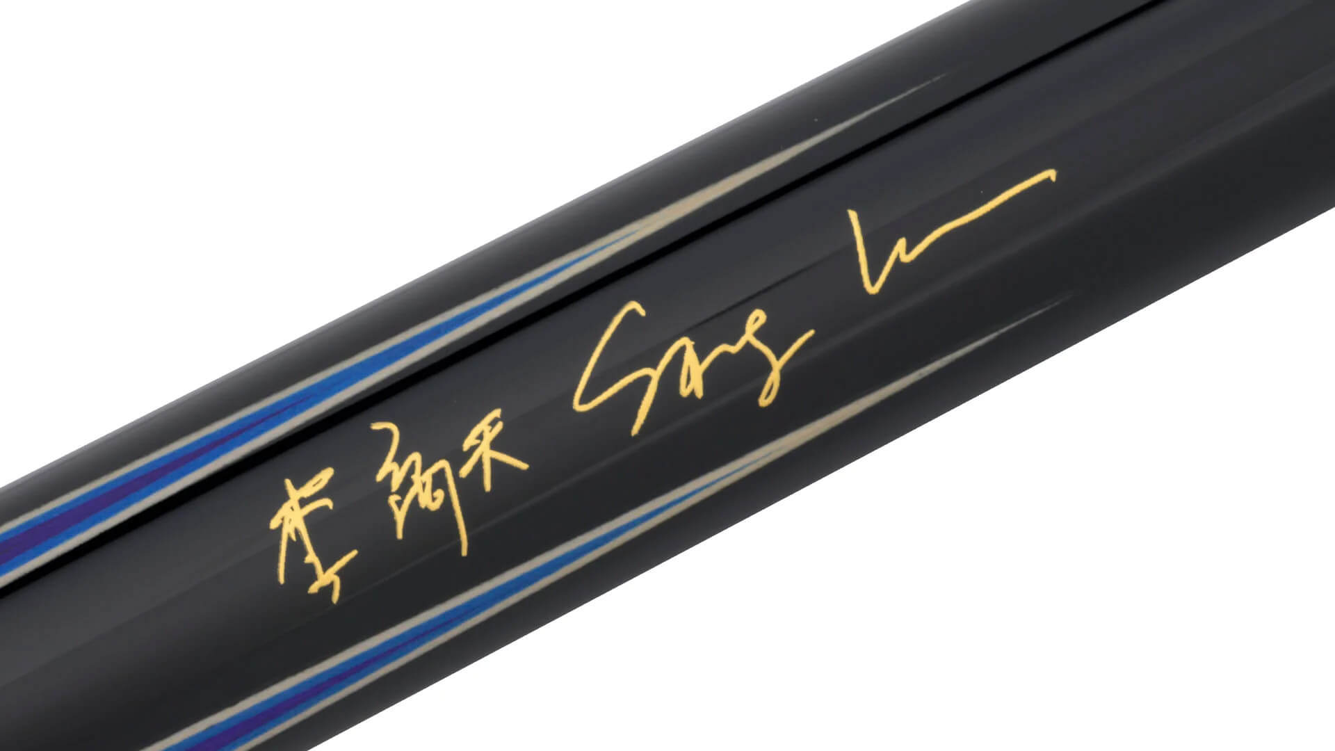 preadator-sang-lee-2-3-pool-cue-signature