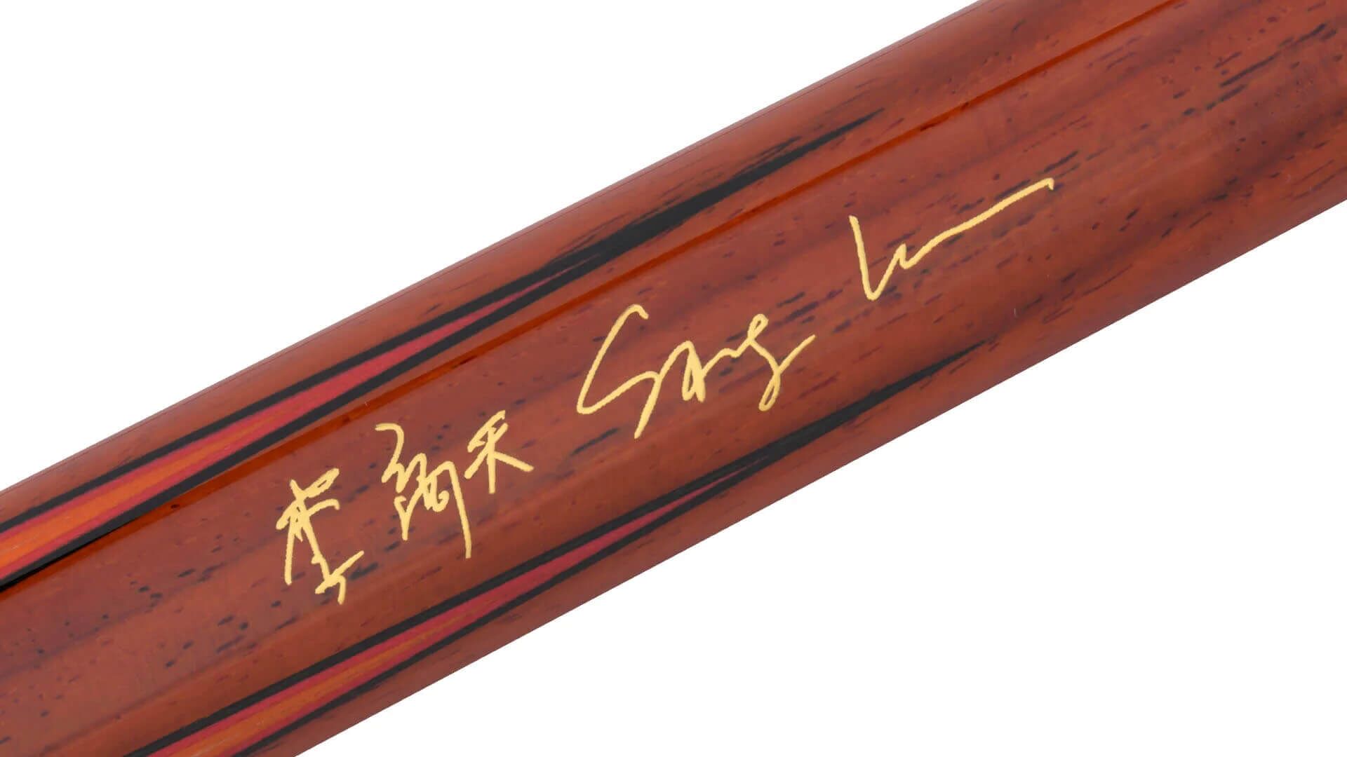 preadator-sang-lee-2-4-pool-cue-signature