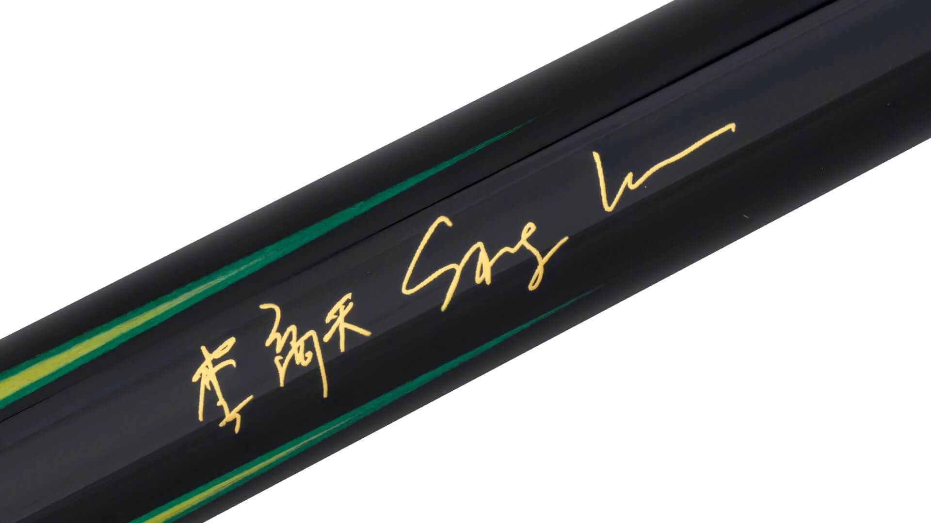 Predator Limited Edition Sang Lee Series 2-2 Pool Cue - Leather Wrap - Image 6