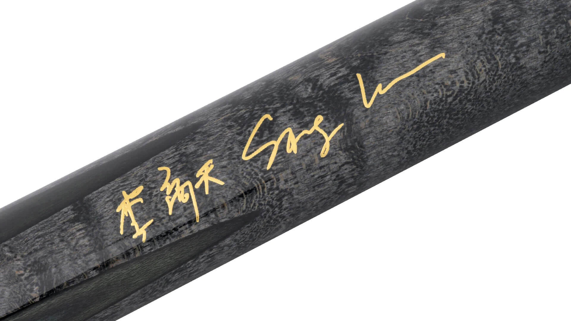 Predator Limited Edition Sang Lee Series SE 2-5 Pool Cue - Leather Wrap - Image 5